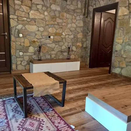 Διαμέρισμα Sermeninski Cardak *